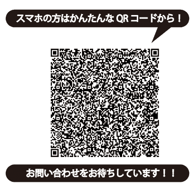 QRコード